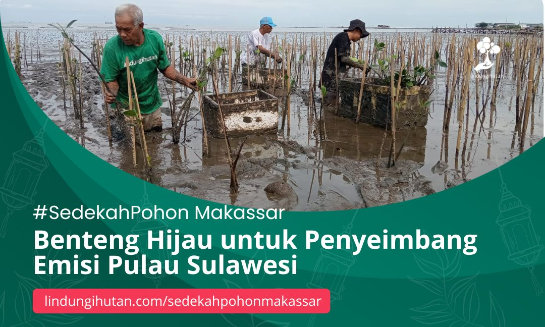 Gambar Kampanye